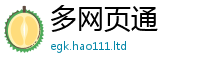 2025精准资料大全免费为新门内部资料免费提供大全(最新章节)